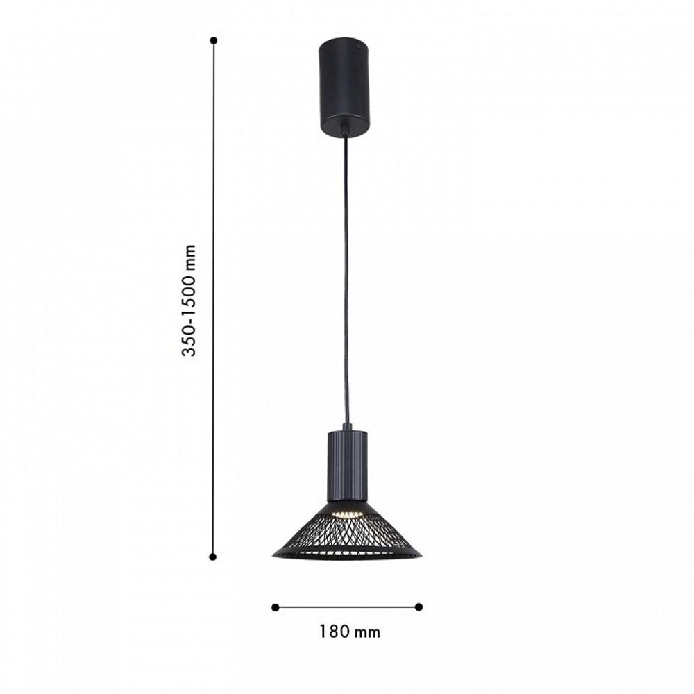 Подвесной светильник F-promo Metrics 4623-1P