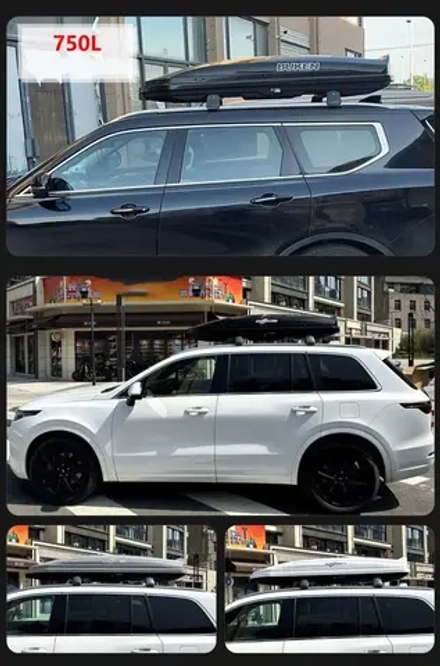 Универсальный автобокс на крышу для Changan Deepal G318 2024+ чанган ящик хранения органайзер