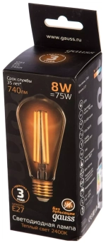 Лампа Gauss LED Filament ST64 Flexible 8W E27 740lm 2400K Golden 157802008