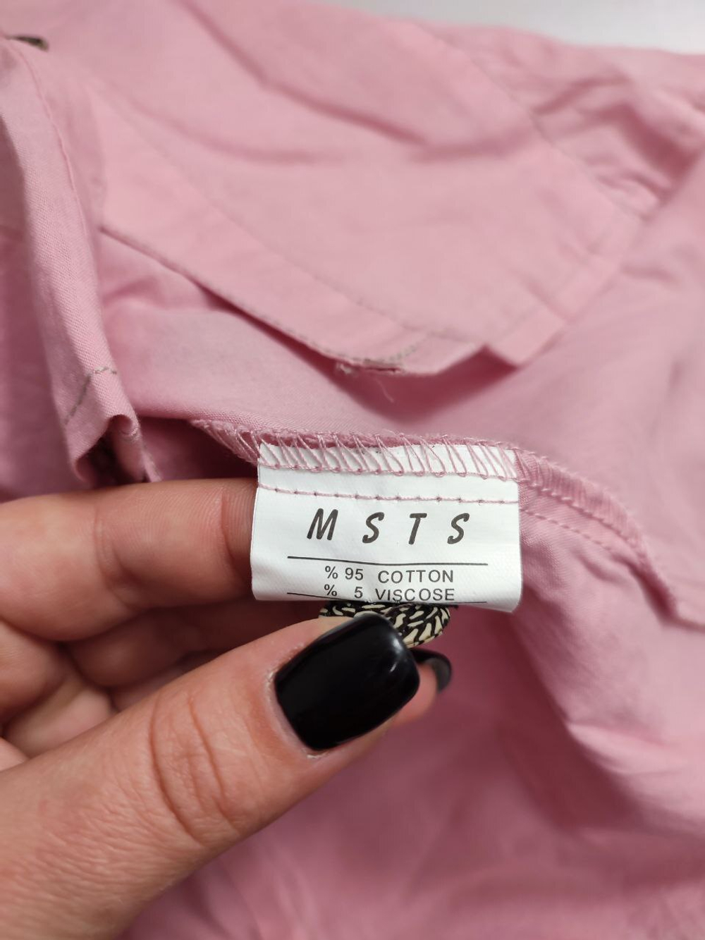 Рубашка MSTS розовая 40 размер, новая