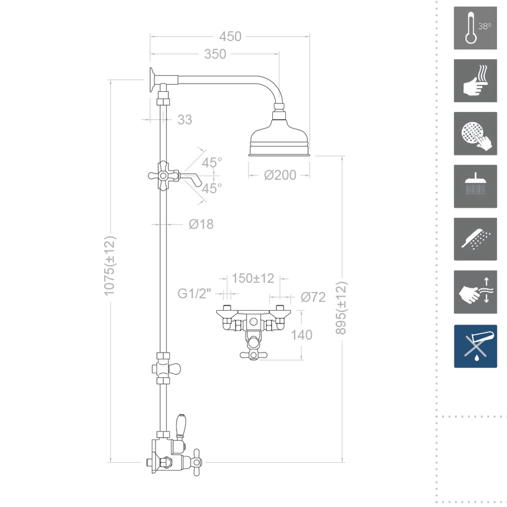 Душевая термостатическая система без излива и двойным положением по высоте GAUDI 3064G