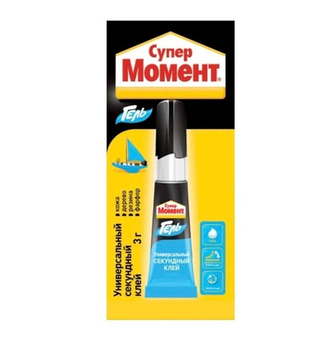 супер момент гель