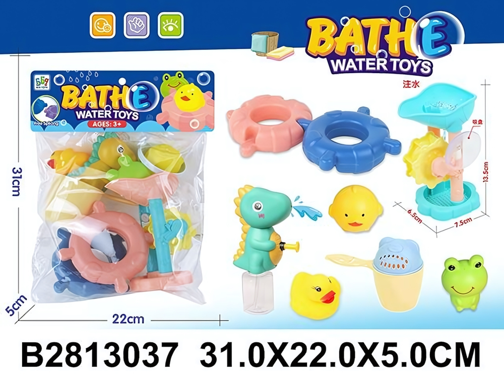 Набор игрушек для купания 8шт, пакет 669-600C