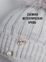 Шапка для девочки зимняя вязаная и шарф