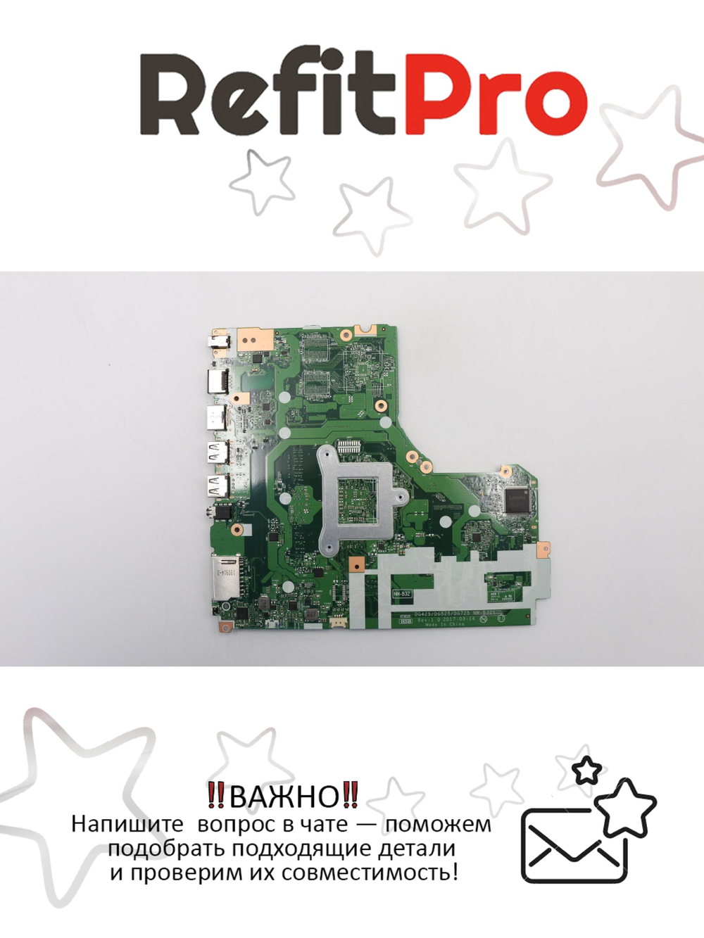 Материнская плата для ноутбука Lenovo ideapad 330-15AST NM-B32 AMD A6-9225 UMA WIN (5B20R33833), оригинал