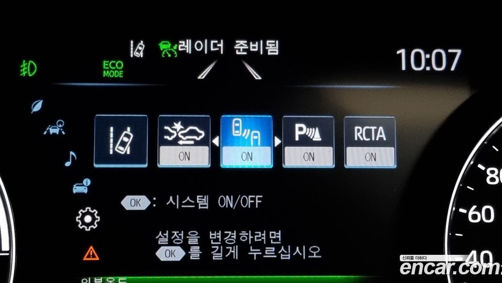 Toyota Sienna 4 Generation 2.5 Hybrid 2WD (08.2023)
