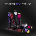 Плакат для двоих Оки-Чпоки "Жаркий челлендж" со скретч-слоем А3, 18+