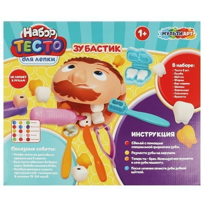 Набор теста д/лепки с формочками 4шт. "Зубастик" PDSET-MULTIART10 (Мультиарт)