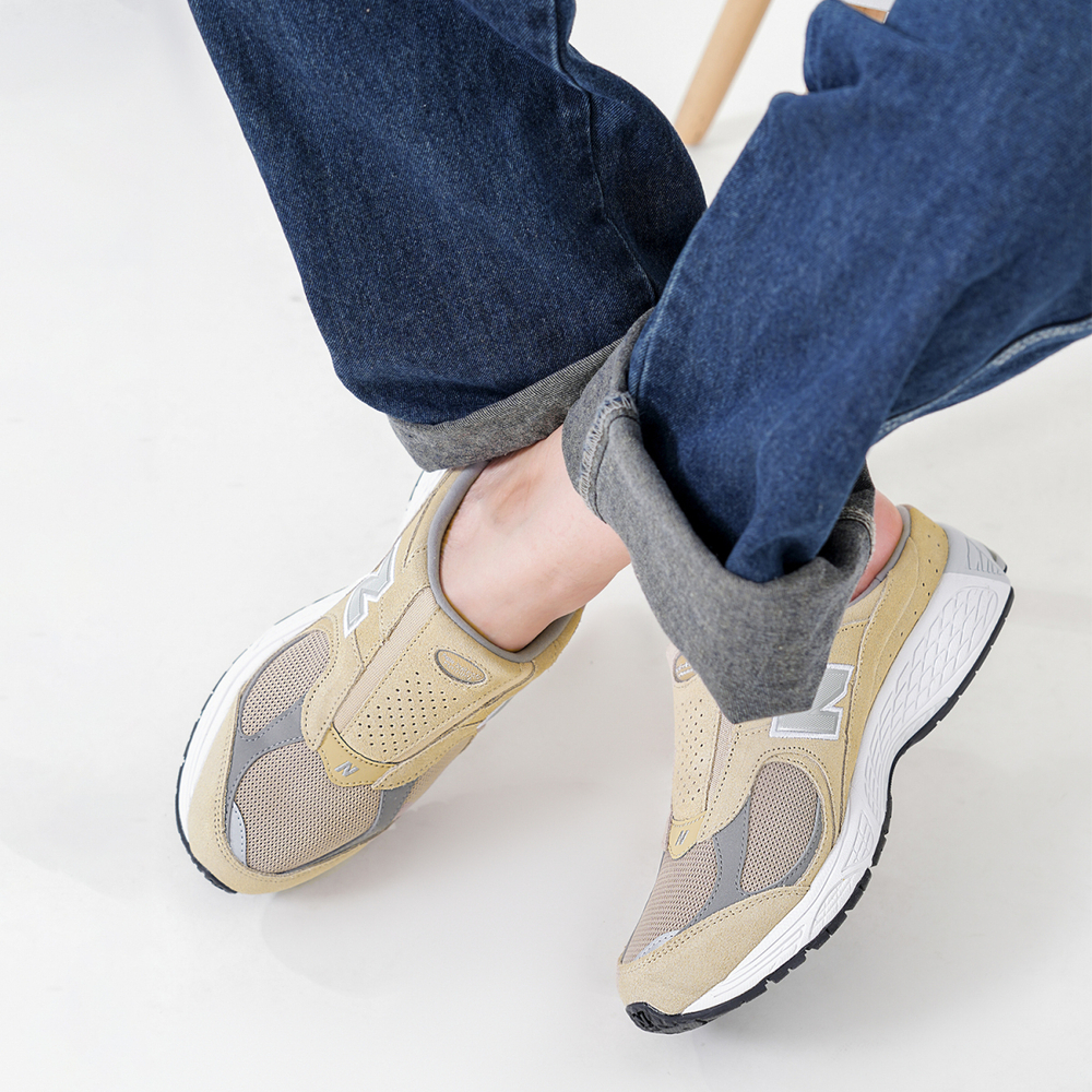 Кроссовки New Balance, M2002RMD