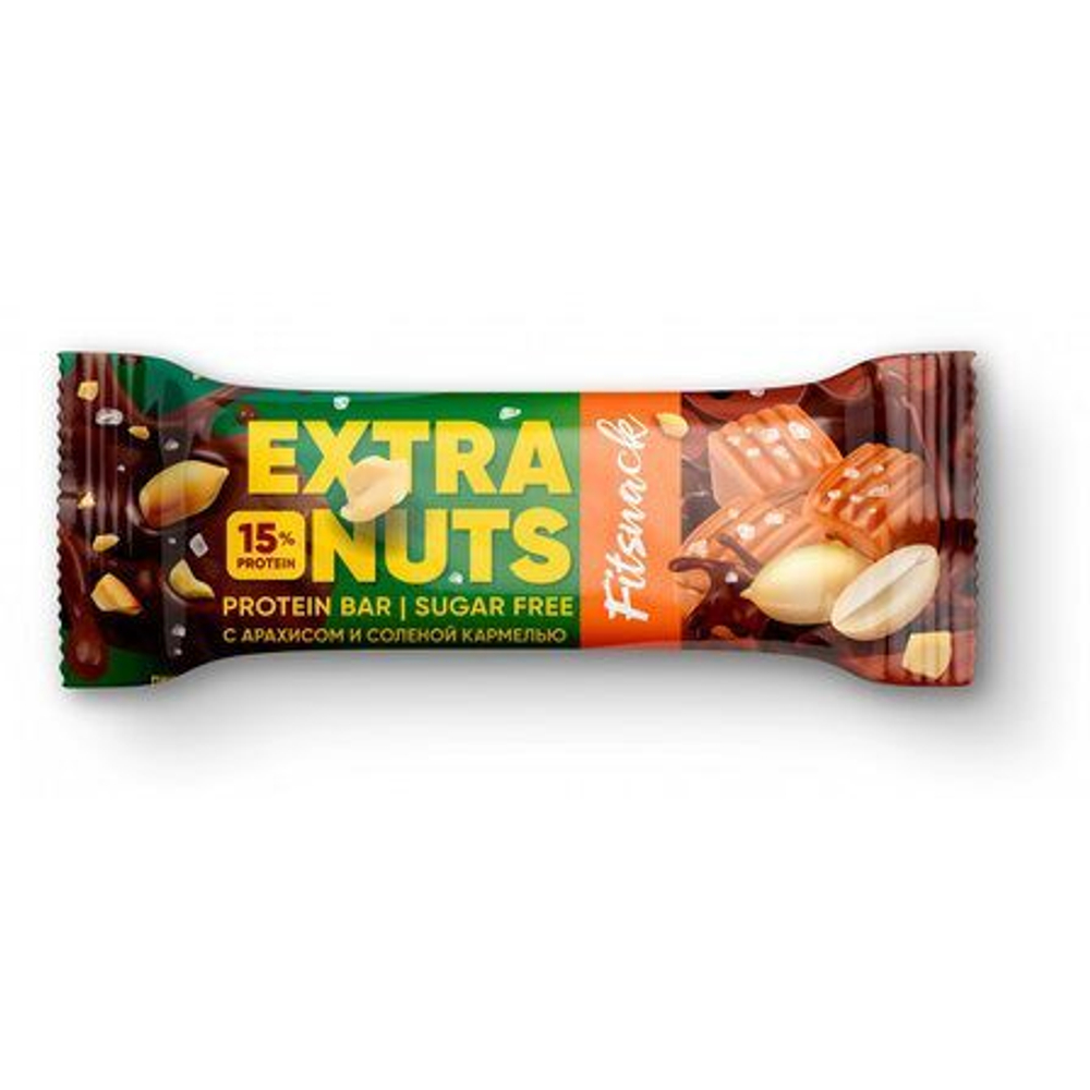 Extra Nutz