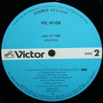 Headpins / Line Of Fire (LP)