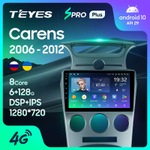 Teyes SPRO Plus 9"для KIA Carens 2006-2012