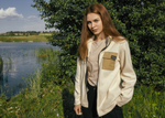 Таня