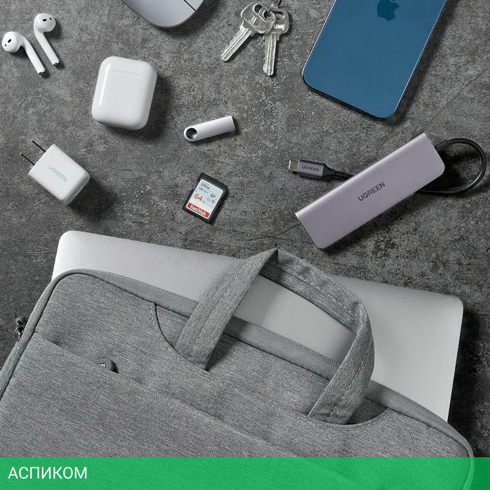 Сумка для ноутбука Ugreen LP437-20448 Gray (20448)