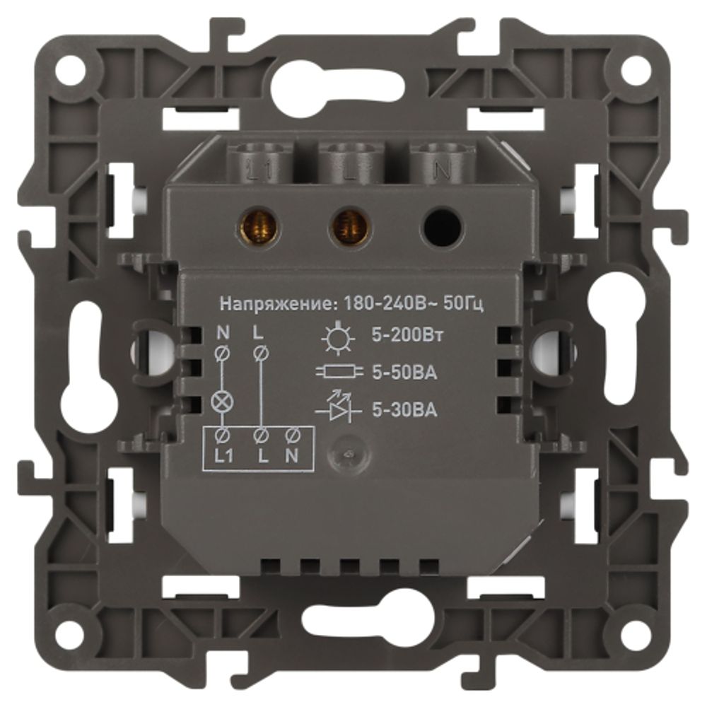 14-4103-01 ЭРА Датчик движения 2-проводной, 180-240В, 200Вт, IP20, Эра Elegance, белый
