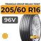 Triangle Group ReliaX TE307 205/60 R16 96V