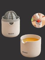 Ручная соковыжималка для цитрусовых механическая