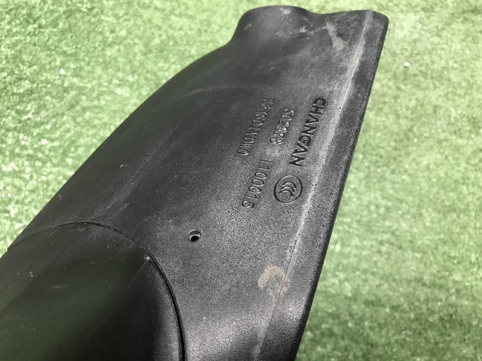 Зеркало левое Changan CS85 (2019-н.в.) 14 конт.