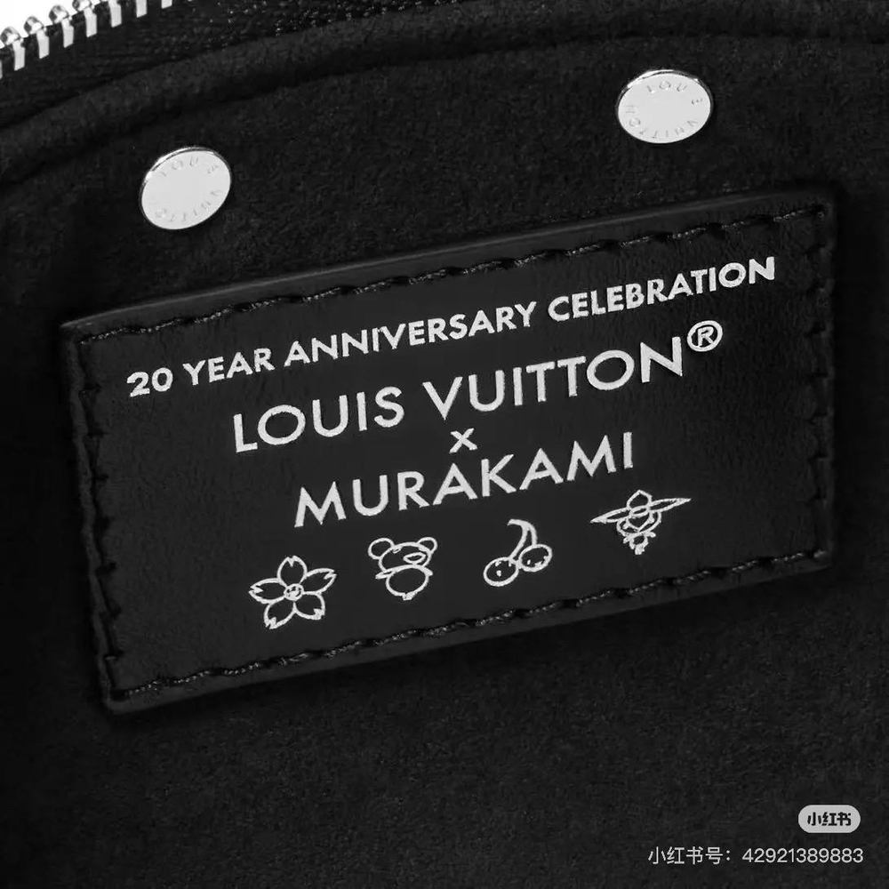 Сумка Louis Vuitton