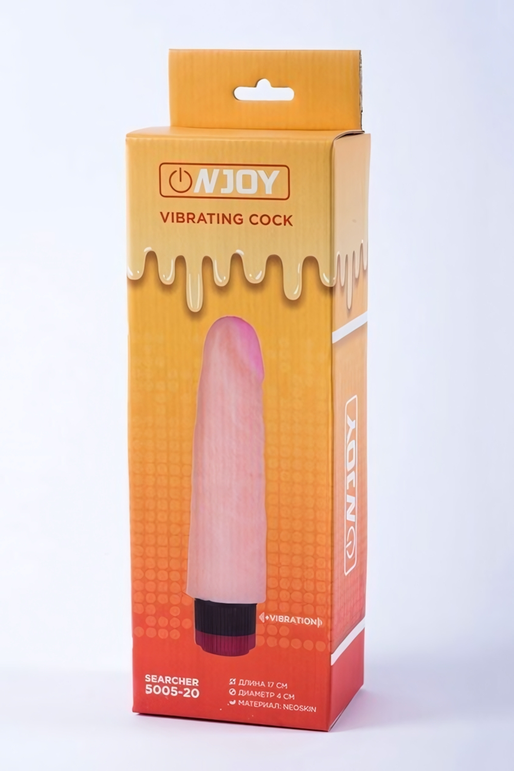 Реалистичный вибратор из кибер-кожи Onjoy Vibrating Cock Searcher (Цвет: телесный)