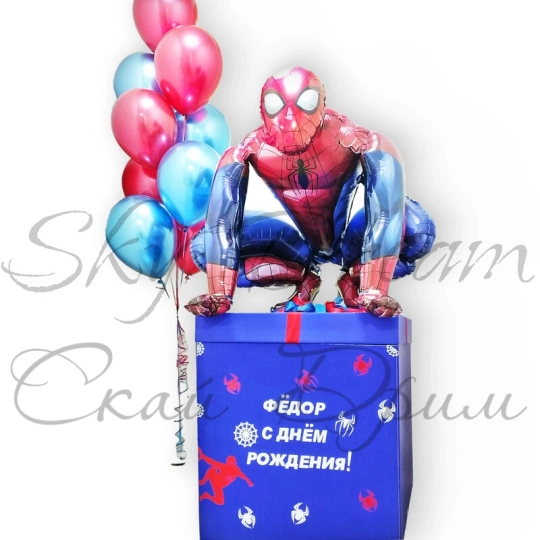 Шары в синей коробке Человек паук 70х70х70 см
