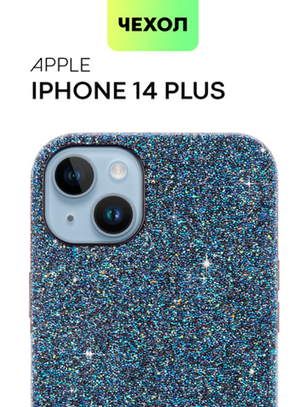 Чехол BROSCORP для Apple iPhone 14 Plus оптом (арт. IP14PLUS-CRYSTAL-BLUE)