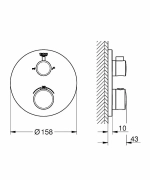 Термостат для душа Grohe Grohtherm 24077000