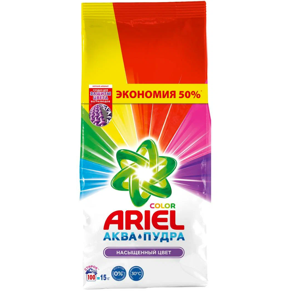 Стиральный порошок Ariel Color аква-пудра 6 кг