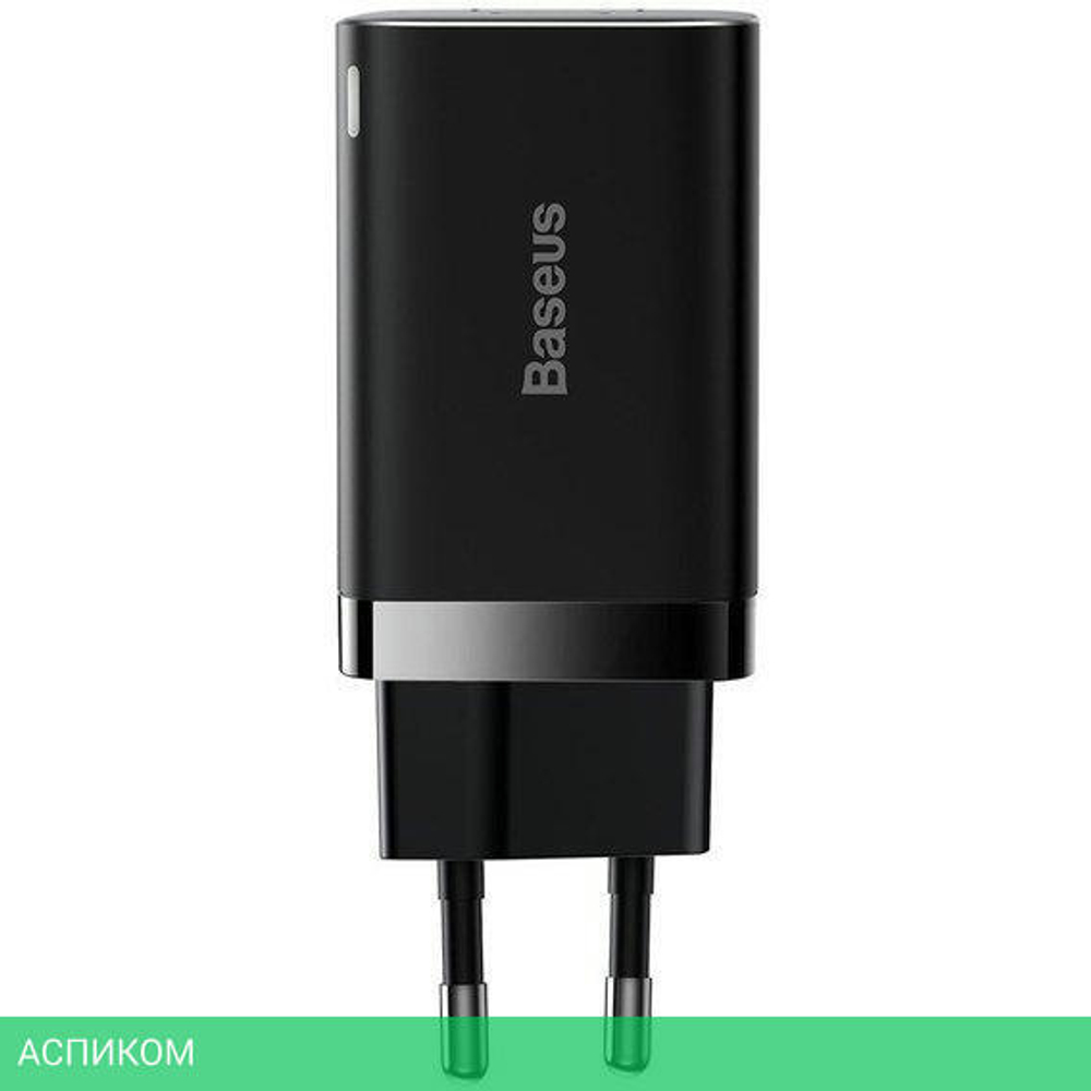 Сетевое зарядное устройство Baseus Super Si Pro 30W EU Black (CCSUPP-E01)