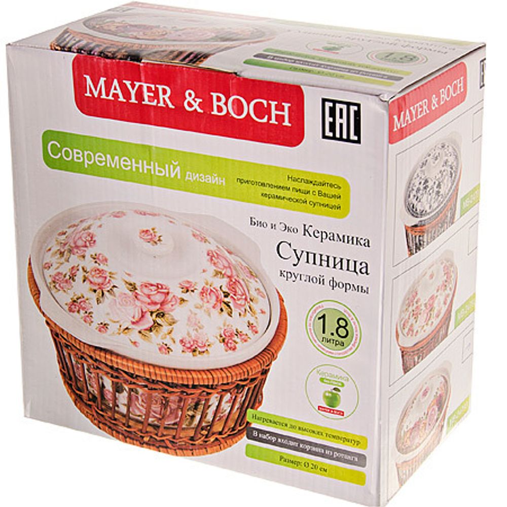 Кастрюля MAYER &amp; BOCH MB-24793 1,8 л