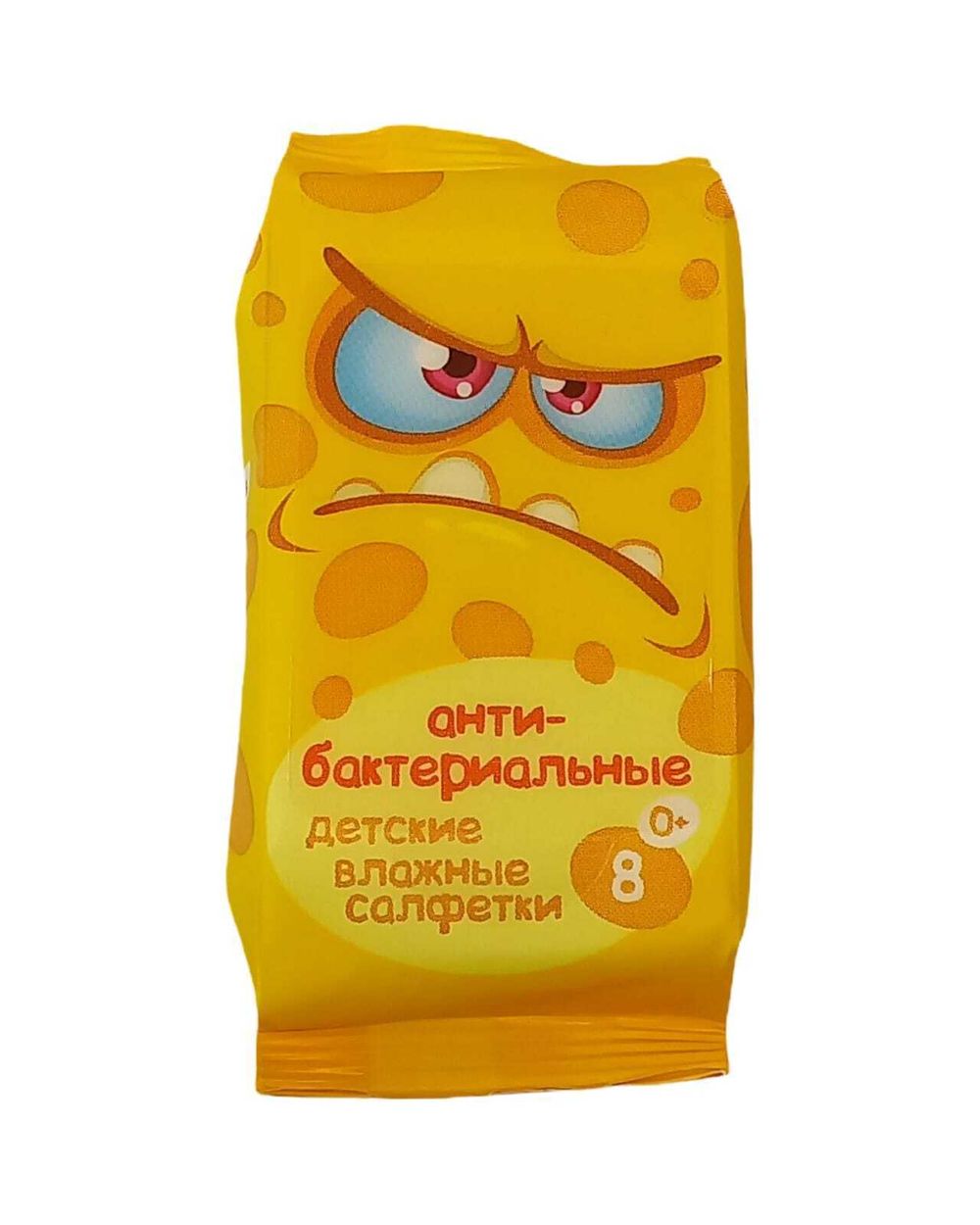 Влажные салфетки "Эконом" антибактериальные 8шт