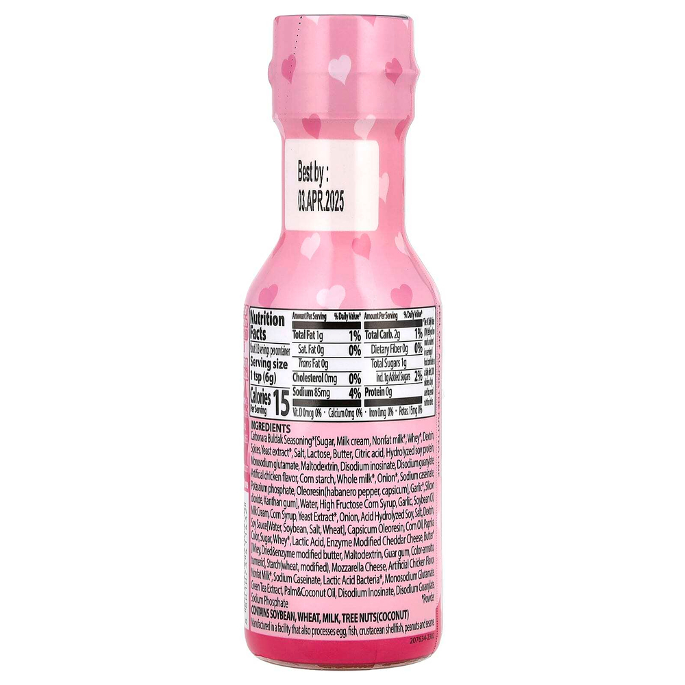 Соус SAMYANG 200гр.х 2 шт., со вкусом острой курицы "Карбонара", Buldak,