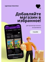 Шпагат сеновязальный полипропиленовый 2200 Текс *20кг
