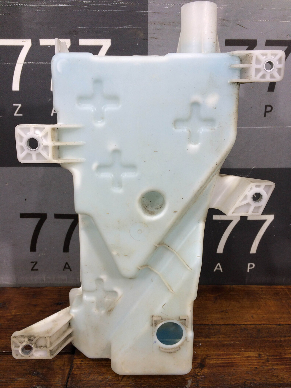 Бачок омывателя Chery Tiggo 7 Pro 20-24 Б/У Оригинал 607000149AA