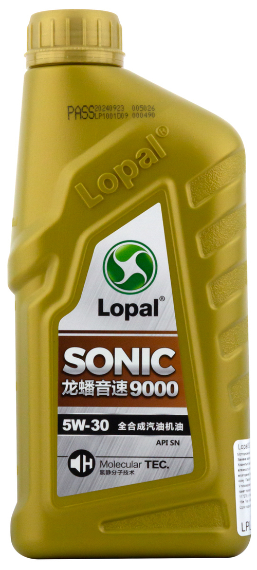 Масло LOPAL SONIC 9000 5W30 SN/GF-5 (1л) синтетика