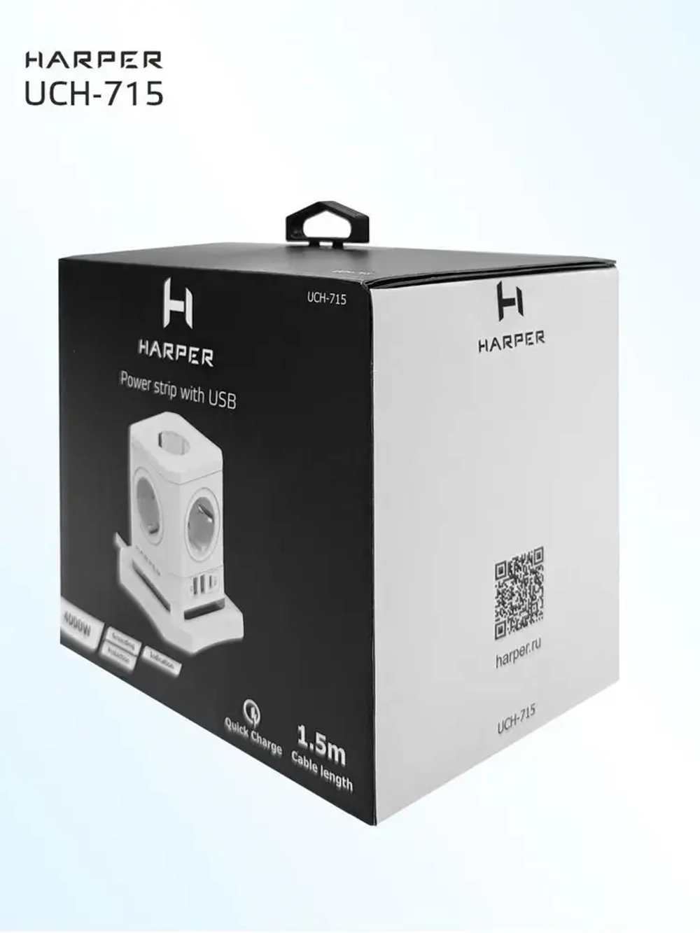 Сетевой фильтр HARPER UCH-715, 5 розеток, 2 USB + 1 type-C с поддержкой power delivery, кабель 1,5 метра, 4000 Вт, 16А, белый