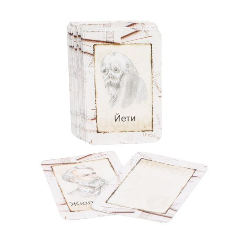 Игра карточная "Кто ты, что ты?"