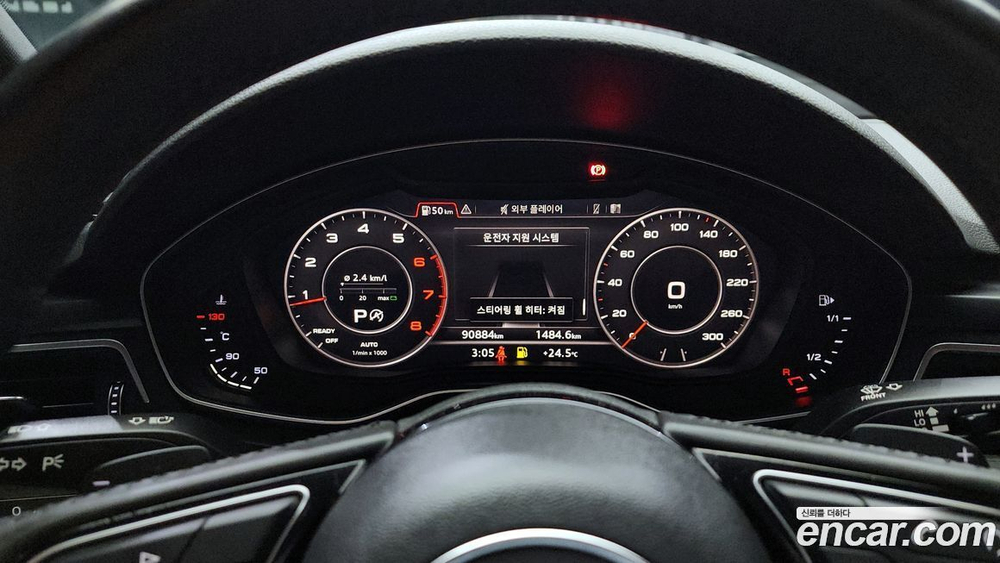 Audi A4 (B9) 40 TFSI Premium (11.2019)
