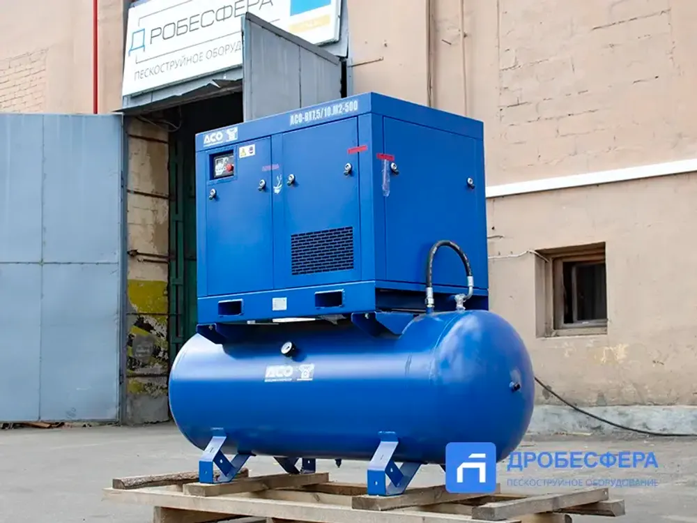 Винтовой компрессор АСО-ВК 7,5/10М2-500 BAOSI YNT46A