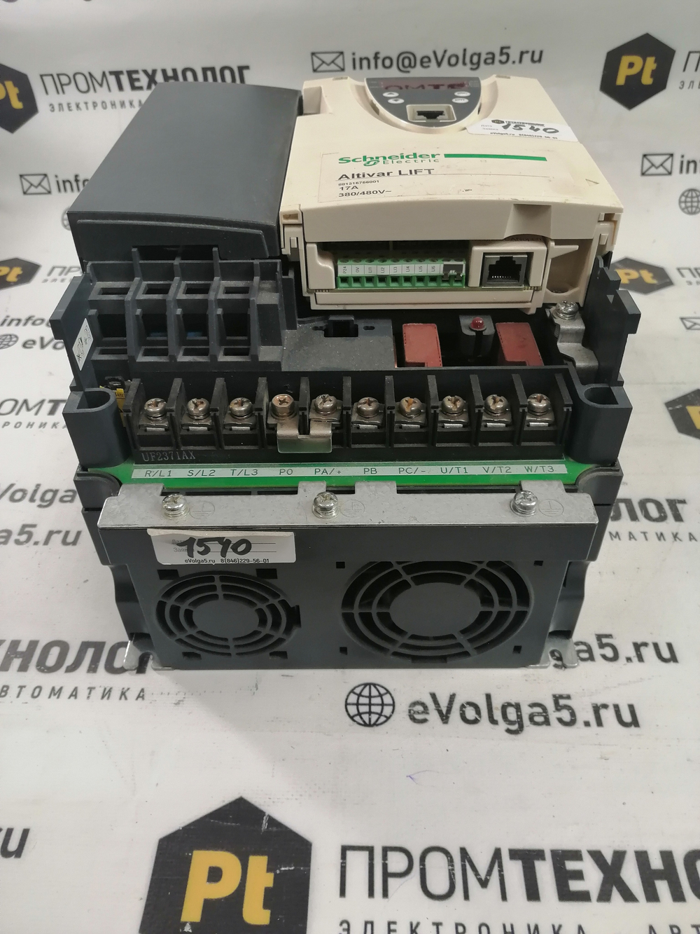 S.E. ATV71LD75N4Z* б/у