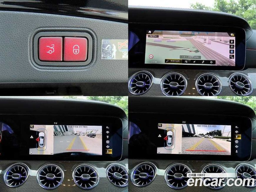 Mercedes-Benz E-Class W213 E53 AMG 4MATIC+ (08.2023)