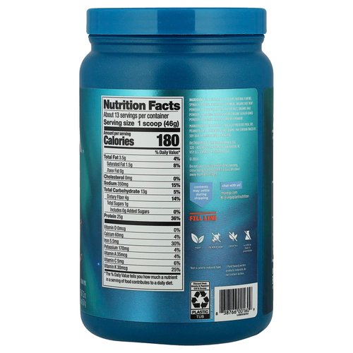 Vega, Premium Protein + Supergreens ™, ягоды, 624 г (1 фунт 6 унций)
