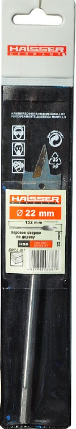 Сверло по дереву, HAISSER, диаметр 22 мм, перовое.
