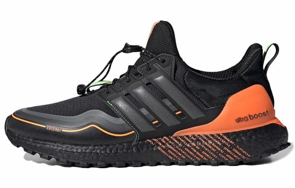 Кроссовки Adidas Ultraboost C.Rdy Dna
