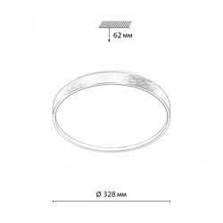 Накладной светильник Sonex Gaby 7784/CL