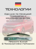 Щетки стеклоочистителя HUOYE Y8 550/400 мм на Lexus LS | Hook/J-Hook