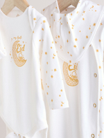 Комплект из 4 предметов Next AA7-906, Белый