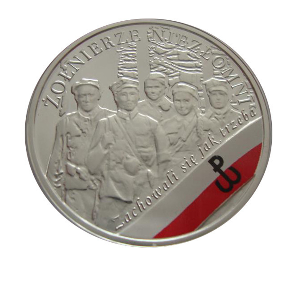Польша 10 злотых 2017 Антикоммунистическое подполье в Польше 1944 - 1953 СЕРЕБРО