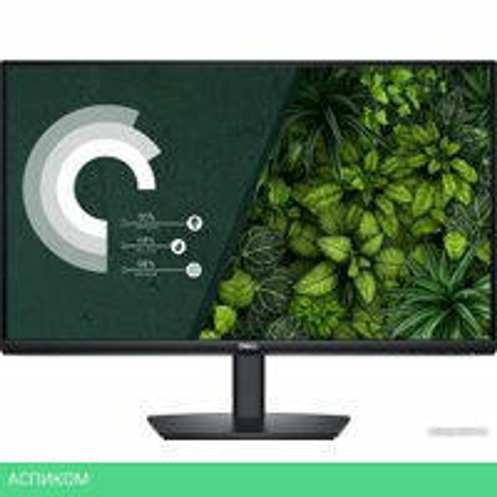 Монитор Dell E2724HS