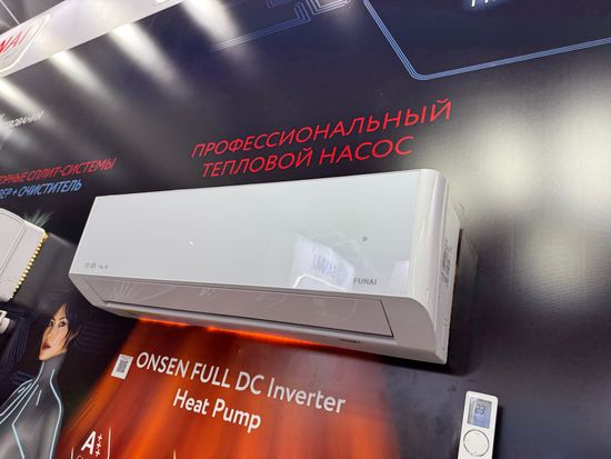 Инверторная сплит-система с функцией теплового насоса ONSEN FULL DC Inverter Heat Pump RAC-I-ON35HP.D01 (комплект)